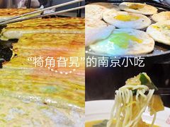 -项记面馆(明瓦廊店)
