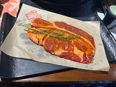 -四斤烤肉(东戴河孟家店)