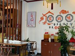 -益恒饭店乡间白族菜(古城总店)