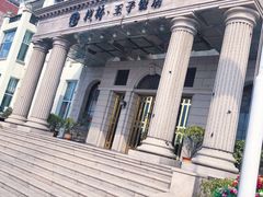 -老味道民宿(栈桥店)