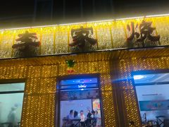 -李家烧烤(龙翔嘉园店)