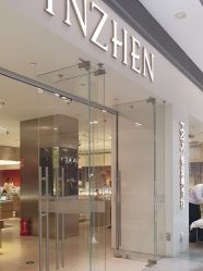 -品真阁(西红门荟聚店)