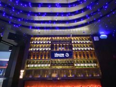 -JK HOUSE(海上世界店)