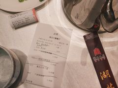 -湖北味道(湖北大厦店)