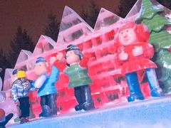 -长春公园(普阳街道)