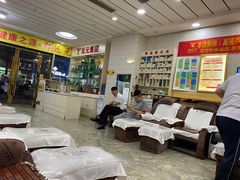 -郑远元专业修脚房(南坪万达店)