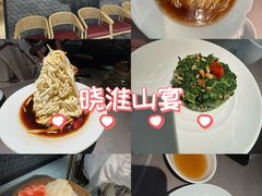 -晓淮山·扬州早茶·淮扬菜(龙阳广场店)
