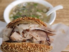-老四烧饼铺(丽源路店)