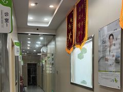 -瑞鹏宠物医院·普外科·影像科·皮肤科(城市山谷分院)