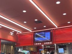 -喜家德虾仁水饺(长泰广场店)