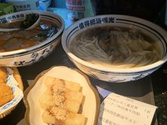 -鑫花溪牛肉米粉(东环大润发店)