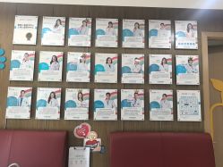 -睿宝儿科·眼科·口腔(杨浦新江湾城店)