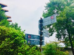 -南京市江宁方山