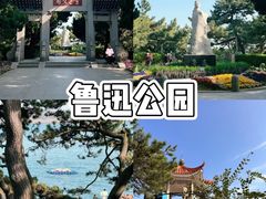 -永红源·小排档(闽江路店)