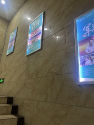 -重庆军美医疗美容医院