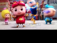 android_upload_pic-万达影城(淮安水渡口万达广场IMAX激光店)