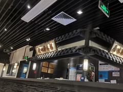 -大榕树下顺德菜(融创茂店)