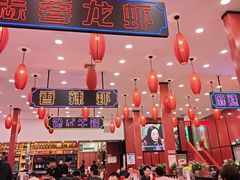 -簋街仔仔小龙虾(总店)