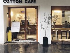 门面-COTTON CAFE(德信·中外公寓店)