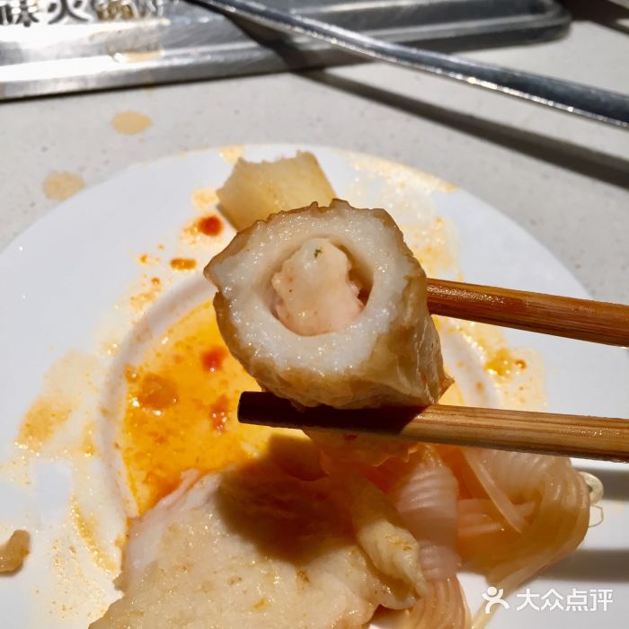 海底捞火锅(凯德广场店)鳕鱼虾滑图片
