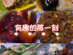 -十梨香