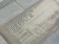 -天津意大利风情旅游区