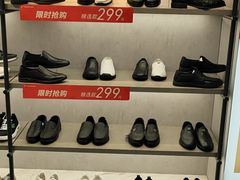 -首创奥特莱斯(西安店)