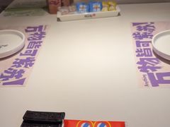 -蛙来哒(方圆荟店)
