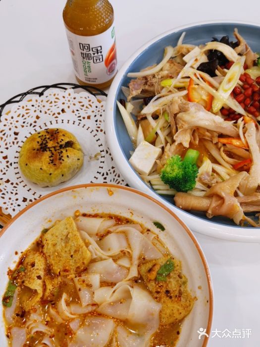 董小西的凉皮和椒麻鸡(三元桥店)图片