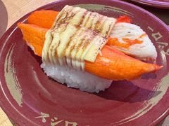 -寿司郎(皇庭广场店)