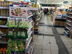 -和平门菜市场