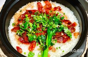 Emperor's Baozi Rice