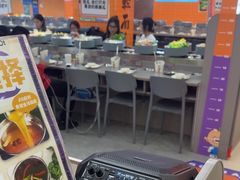 -大橘元自助回转火锅(天河新天地店)