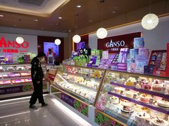 面包甜点陈列柜-GANSO元祖食品(白下店)