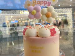 -好利来(温江合生汇店)