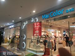 -万达茂商场(南京仙林店)
