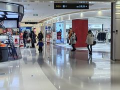 -丽达购物中心(崂山店)