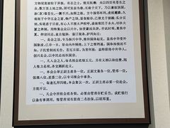 -广州中山纪念堂