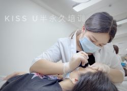 -KISS U 国际美学