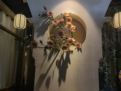 -意满花千醉(金茂览秀城店)