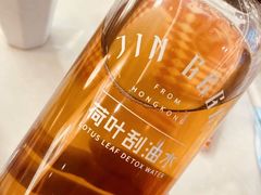 荷叶刮油水-金戈戈香港豉油鸡(皇庭广场店)