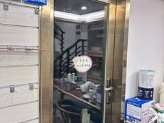 -钦宠·猫咪售卖·洗护·寄养(东圃旗舰店)