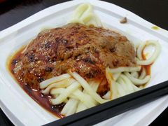 android_upload_pic-清真盛志望麻酱酿皮·非遗老字号