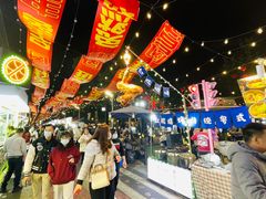 -凤城·食都