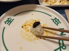 -一坐一忘云南菜(嘉里中心店)