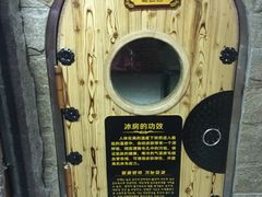 -绿岛汤泉韩式休闲会所