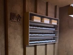 -厘舍SPA(运达店)