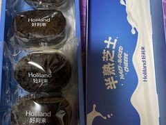 -好利来(马栏广场店)