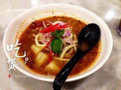 -Old Town White Coffee(gateway@klia2)