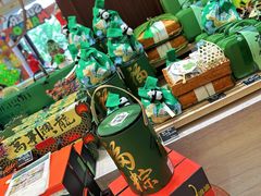-猫姐私人烘培定制